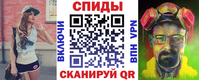 Амфетамин 97%  Жердевка 