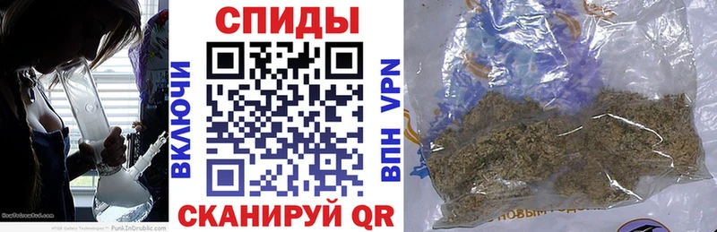 Бутират вода  Жердевка 