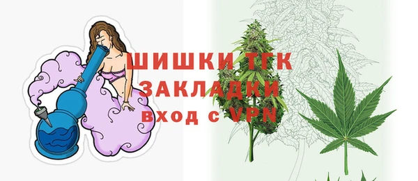 a pvp Белая Холуница