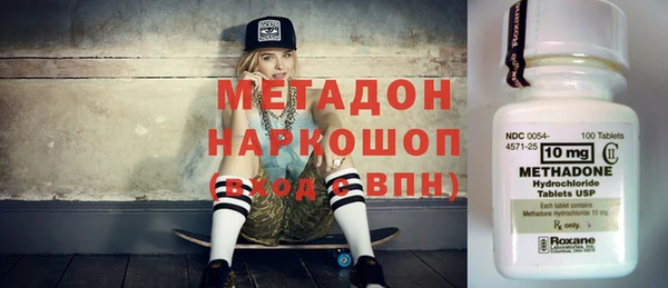 гашик Абдулино