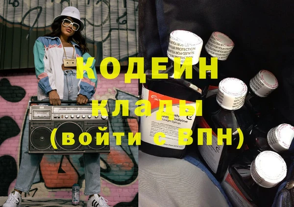 гашик Абдулино