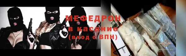 гашик Абдулино