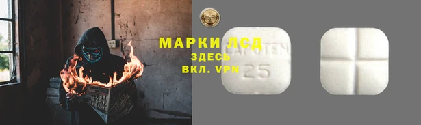 гашик Абдулино