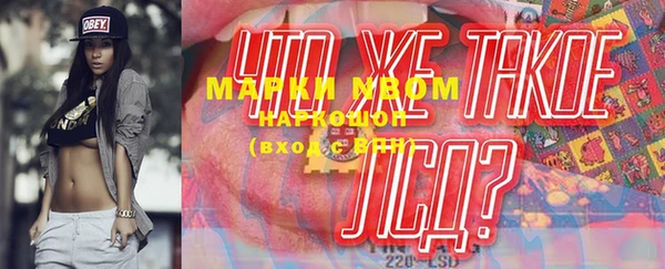 прущий лед Бежецк