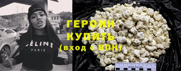 гашик Абдулино