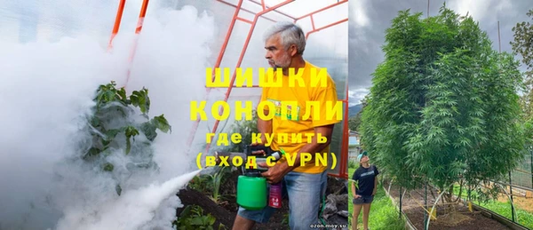 марихуана Абинск