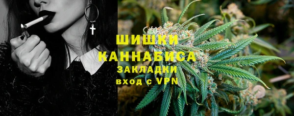 гашик Абдулино