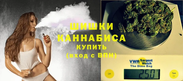 марихуана Абинск