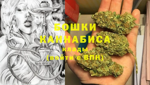 гашик Абдулино