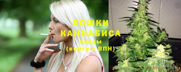 мефедрон мука Покачи