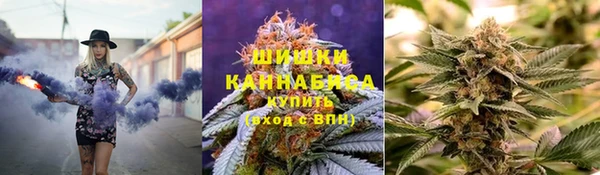 марихуана Абинск