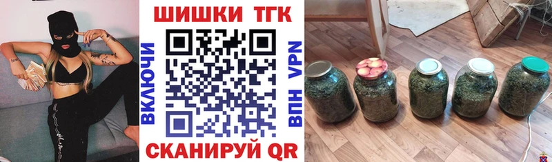 наркота  Жердевка  Каннабис Amnesia 